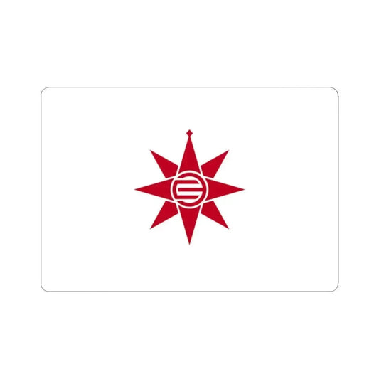 Flag of Yokosuka Kanagawa Japan - STICKER Vinyl Kiss-Cut Decal 2 Inch White - The Sticker Space