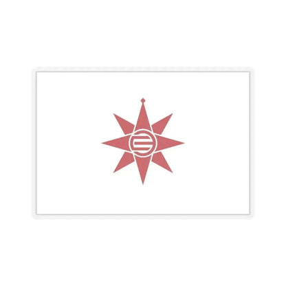 Flag of Yokosuka Kanagawa Japan - STICKER Vinyl Kiss-Cut Decal 3 Inch Transparent - The Sticker Space