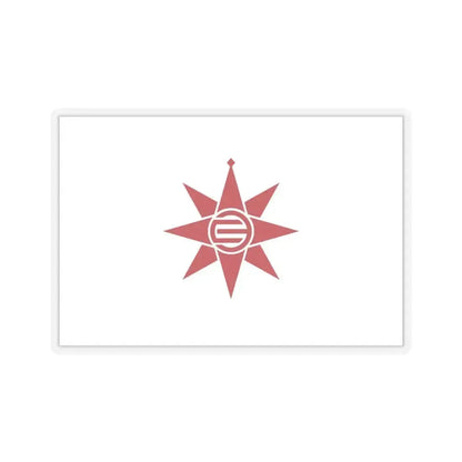 Flag of Yokosuka Kanagawa Japan - STICKER Vinyl Kiss-Cut Decal 4 Inch Transparent - The Sticker Space