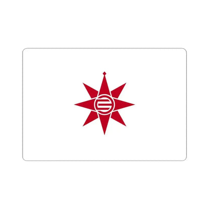 Flag of Yokosuka Kanagawa Japan - STICKER Vinyl Kiss-Cut Decal 4 Inch White - The Sticker Space