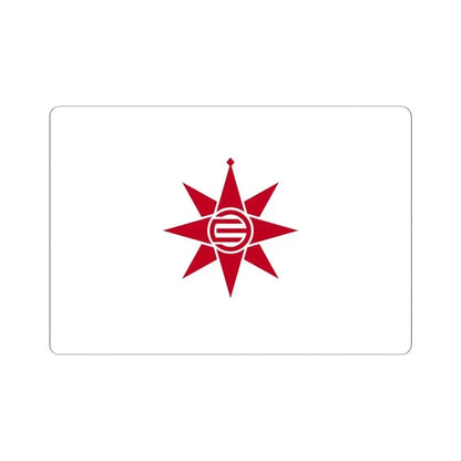 Flag of Yokosuka Kanagawa Japan - STICKER Vinyl Kiss-Cut Decal 6 Inch White - The Sticker Space