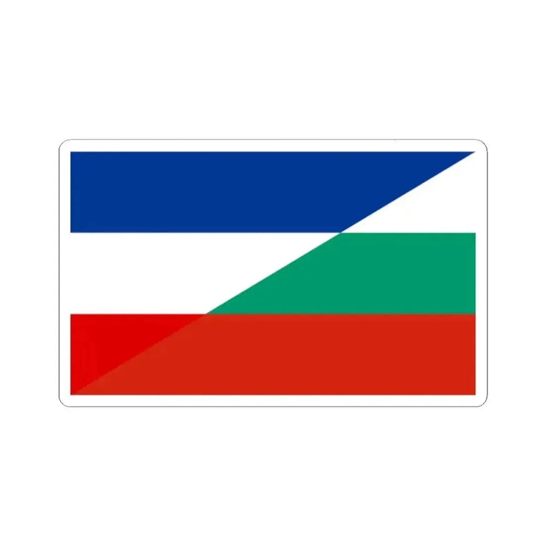 Flag of Yugoslavia and Bulgaria (Bulgaria) STICKER Vinyl Kiss-Cut Decal 2 Inch White - The Sticker Space
