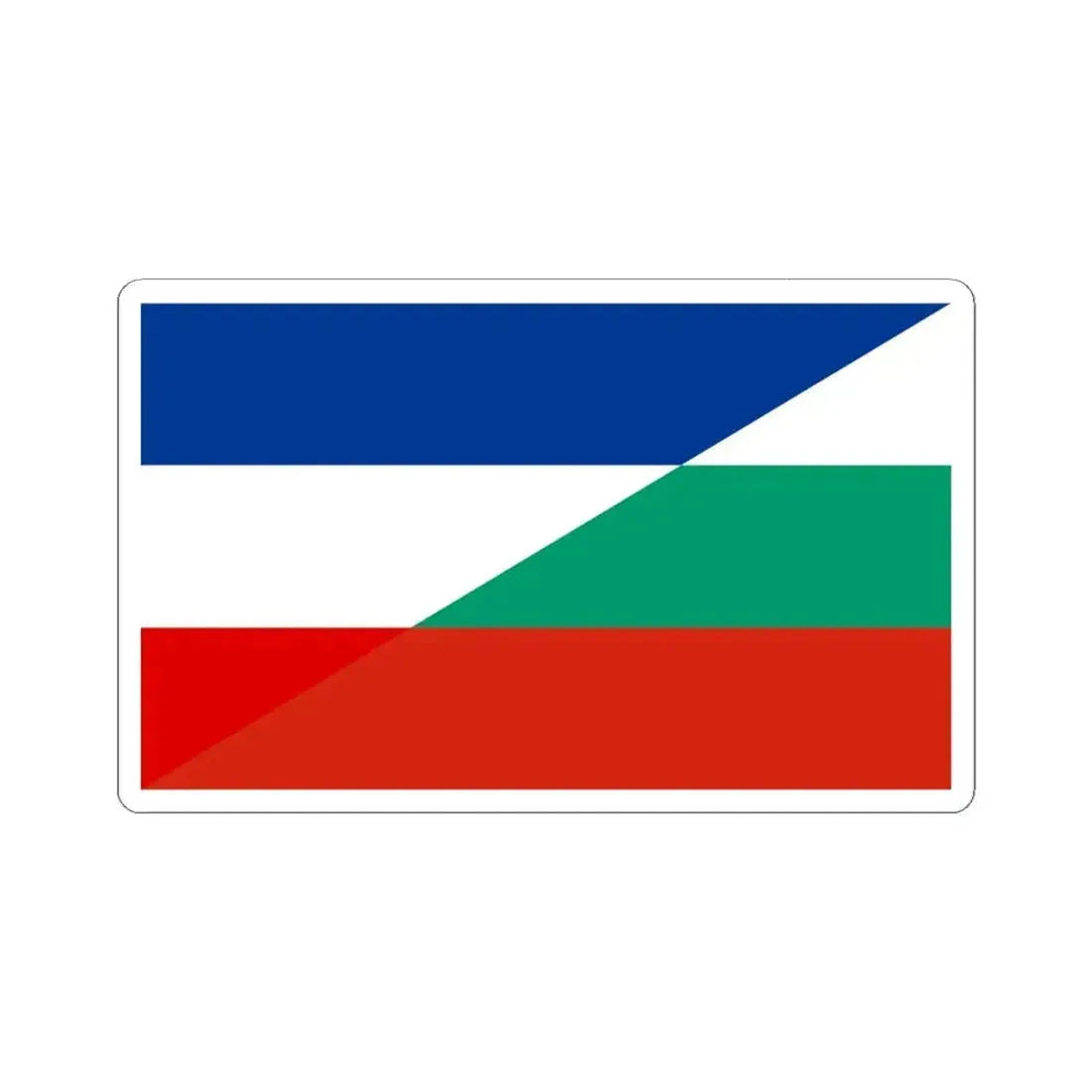 Flag of Yugoslavia and Bulgaria (Bulgaria) STICKER Vinyl Kiss-Cut Decal 4 Inch White - The Sticker Space