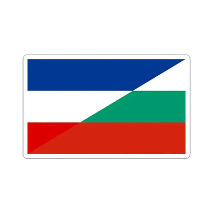 Flag of Yugoslavia and Bulgaria (Bulgaria) STICKER Vinyl Kiss-Cut Decal 4 Inch White - The Sticker Space