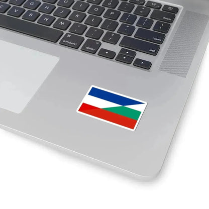 Flag of Yugoslavia and Bulgaria (Bulgaria) STICKER Vinyl Kiss-Cut Decal - The Sticker Space