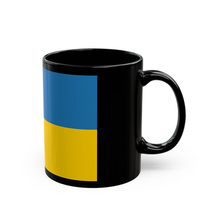 Flag of Zakarpattia Oblast Ukraine - Black Coffee Mug-The Sticker Space