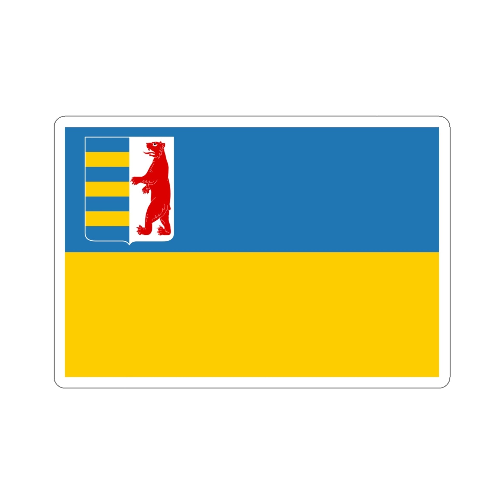 Flag of Zakarpattia Oblast Ukraine STICKER Vinyl Die-Cut Decal-4 Inch-The Sticker Space