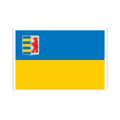 Flag of Zakarpattia Oblast (Ukraine) STICKER Vinyl Kiss-Cut Decal 3 Inch White - The Sticker Space