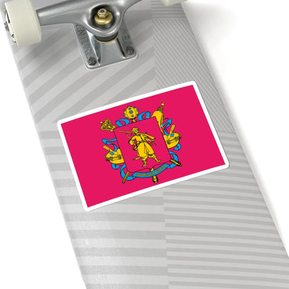 Flag of Zaporizhia Oblast (Ukraine) STICKER Vinyl Kiss-Cut Decal - The Sticker Space