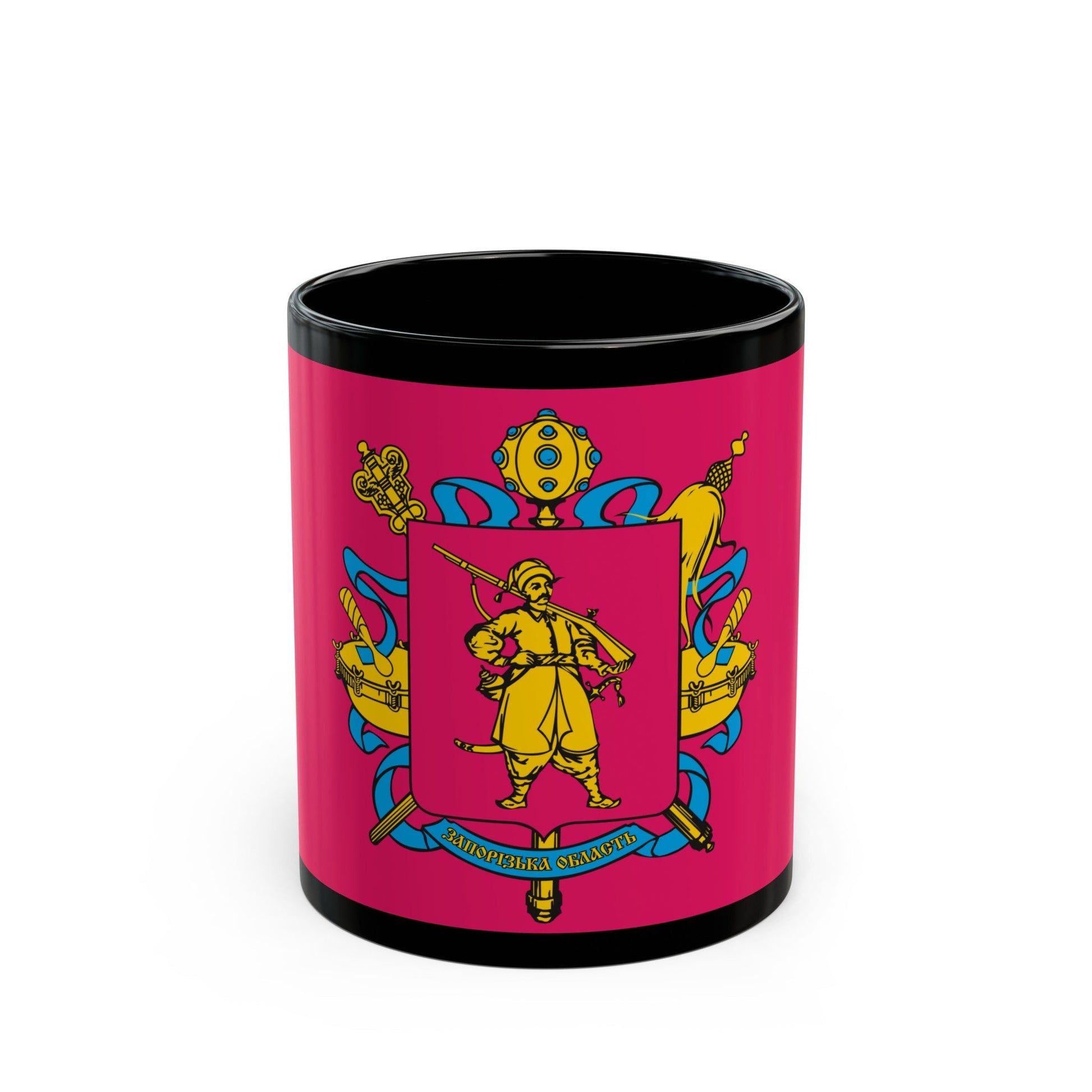 Flag of Zaporizhzhia Oblast Ukraine - Black Coffee Mug-11oz-The Sticker Space