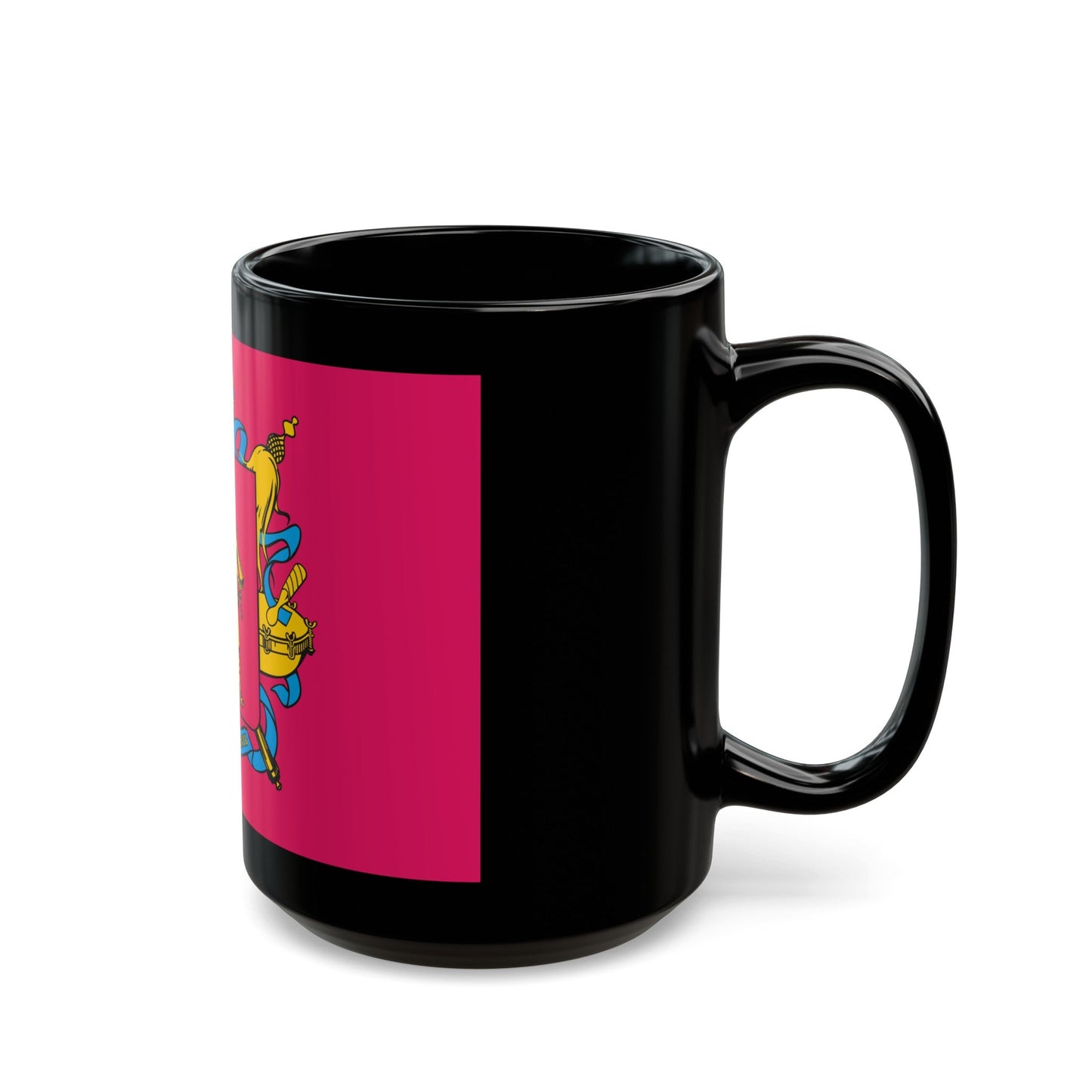 Flag of Zaporizhzhia Oblast Ukraine - Black Coffee Mug-The Sticker Space