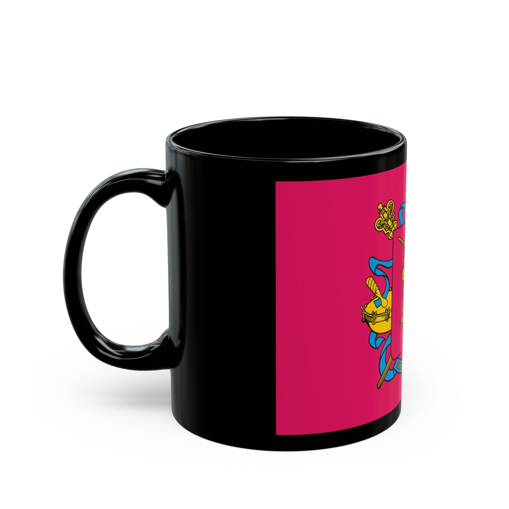 Flag of Zaporizhzhia Oblast Ukraine - Black Coffee Mug-The Sticker Space