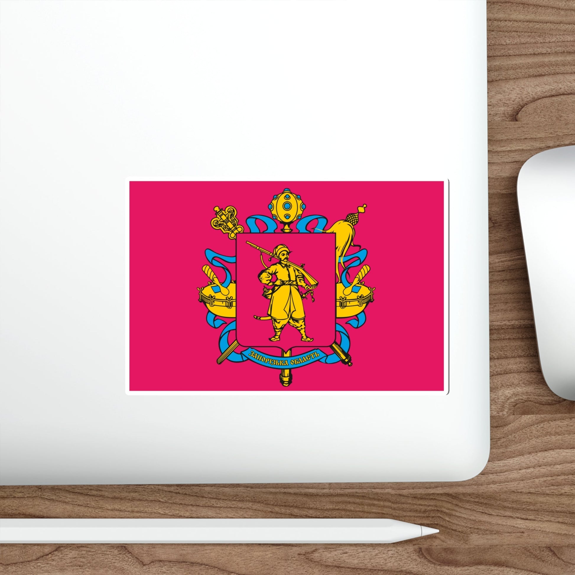 Flag of Zaporizhzhia Oblast Ukraine STICKER Vinyl Die-Cut Decal-The Sticker Space