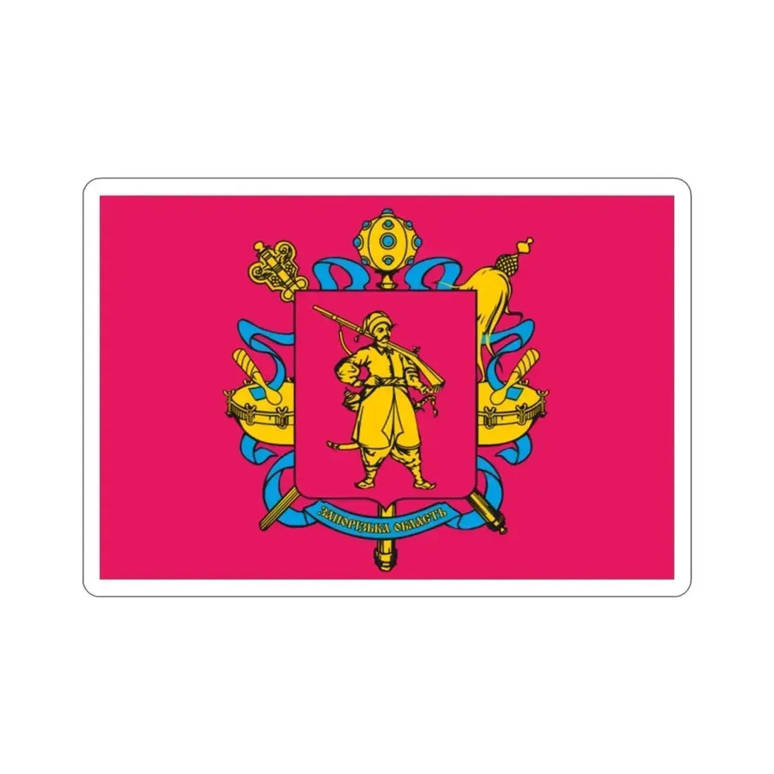 Flag of Zaporizhzhia Oblast Ukraine STICKER Vinyl Die-Cut Decal - The Sticker Space