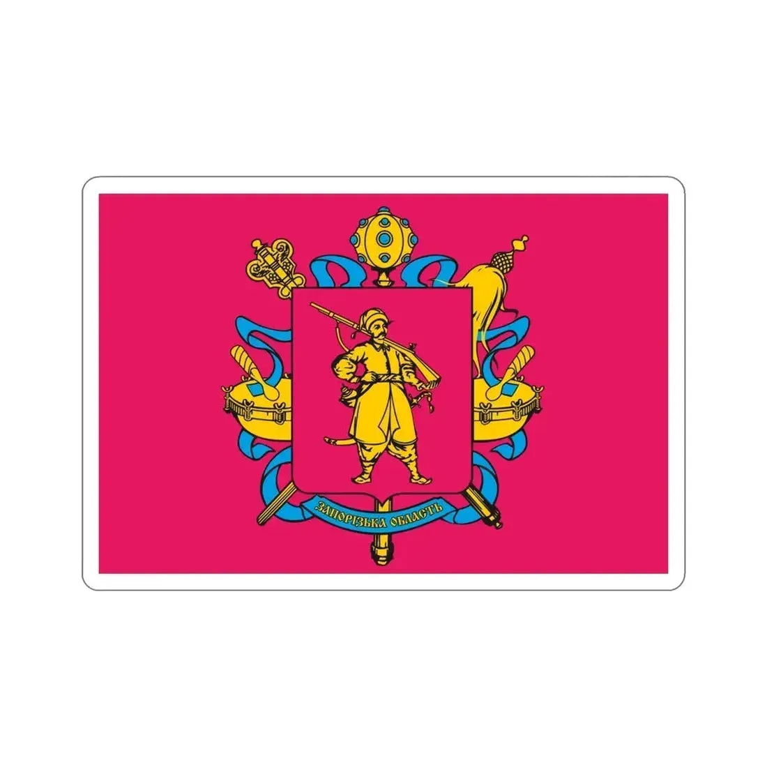 Flag of Zaporizhzhia Oblast Ukraine STICKER Vinyl Die-Cut Decal - The Sticker Space
