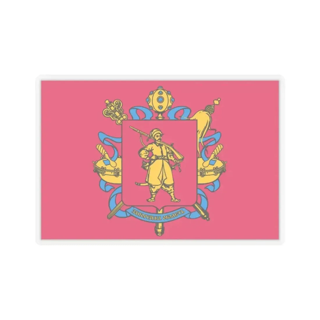 Flag of Zaporizhzhia Oblast Ukraine - STICKER Vinyl Kiss-Cut Decal 2 Inch Transparent - The Sticker Space