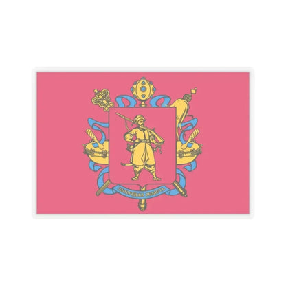 Flag of Zaporizhzhia Oblast Ukraine - STICKER Vinyl Kiss-Cut Decal 2 Inch Transparent - The Sticker Space
