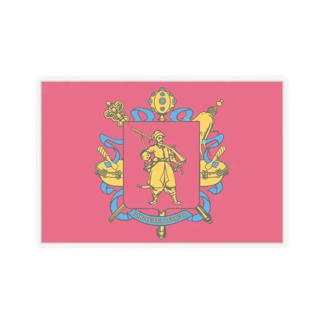 Flag of Zaporizhzhia Oblast Ukraine - STICKER Vinyl Kiss-Cut Decal 3 Inch Transparent - The Sticker Space