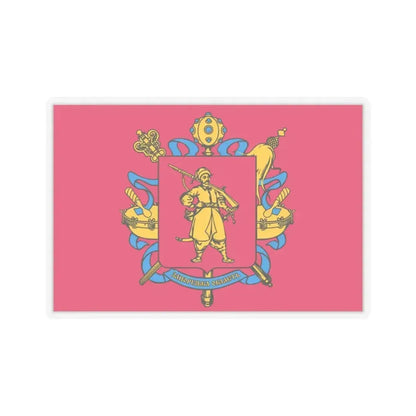 Flag of Zaporizhzhia Oblast Ukraine - STICKER Vinyl Kiss-Cut Decal 3 Inch Transparent - The Sticker Space
