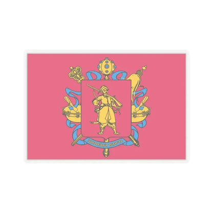 Flag of Zaporizhzhia Oblast Ukraine - STICKER Vinyl Kiss-Cut Decal 4 Inch Transparent - The Sticker Space