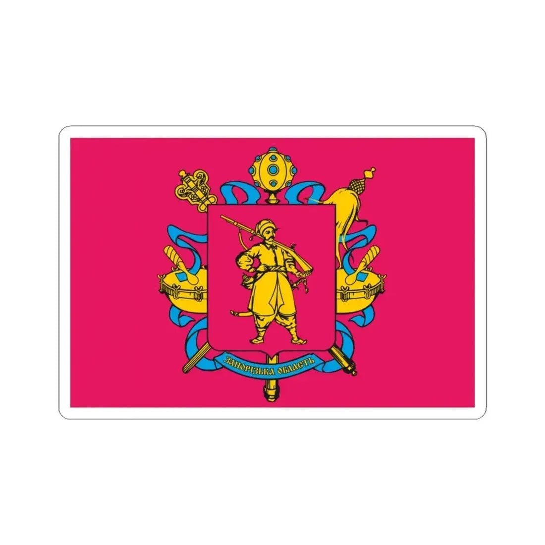 Flag of Zaporizhzhia Oblast Ukraine - STICKER Vinyl Kiss-Cut Decal 4 Inch White - The Sticker Space