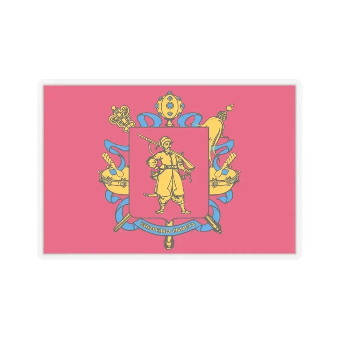 Flag of Zaporizhzhia Oblast Ukraine - STICKER Vinyl Kiss-Cut Decal 6 Inch Transparent - The Sticker Space