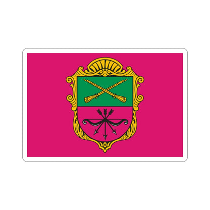 Flag of Zaporizhzhia Ukraine STICKER Vinyl Die-Cut Decal-2 Inch-The Sticker Space