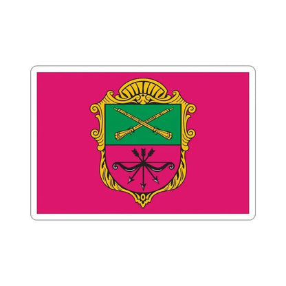 Flag of Zaporizhzhia Ukraine STICKER Vinyl Die-Cut Decal 4 Inch - The Sticker Space