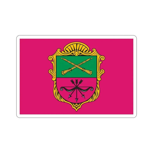 Flag of Zaporizhzhia Ukraine STICKER Vinyl Die-Cut Decal 6 Inch - The Sticker Space