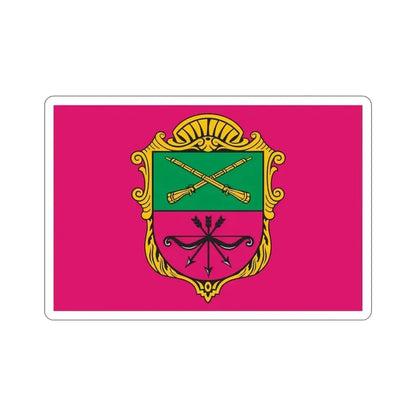 Flag of Zaporizhzhia Ukraine STICKER Vinyl Die-Cut Decal - The Sticker Space
