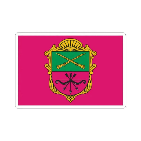Flag of Zaporizhzhia Ukraine - STICKER Vinyl Kiss-Cut Decal 2 Inch White - The Sticker Space