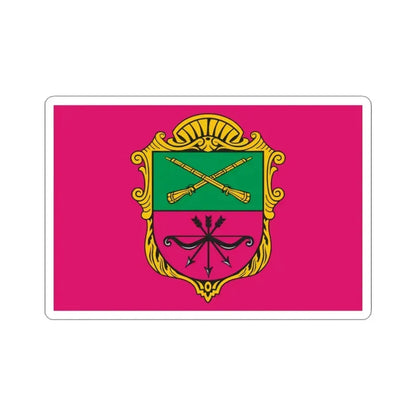 Flag of Zaporizhzhia Ukraine - STICKER Vinyl Kiss-Cut Decal 3 Inch White - The Sticker Space