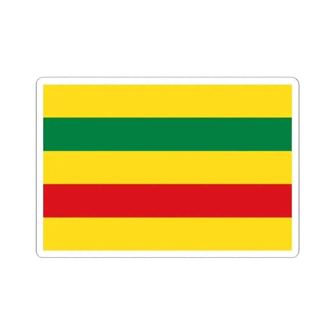 Flag of Zaruma (Ecuador) STICKER Vinyl Kiss-Cut Decal 2 Inch White - The Sticker Space