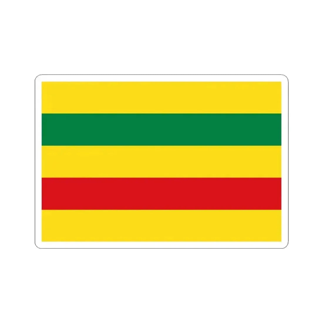 Flag of Zaruma (Ecuador) STICKER Vinyl Kiss-Cut Decal 3 Inch White - The Sticker Space