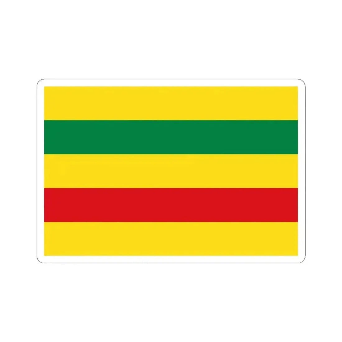 Flag of Zaruma (Ecuador) STICKER Vinyl Kiss-Cut Decal 4 Inch White - The Sticker Space