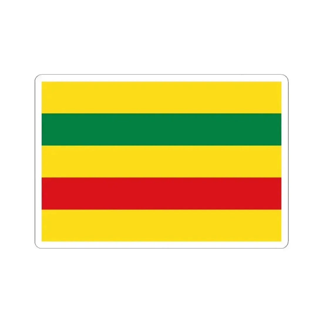Flag of Zaruma (Ecuador) STICKER Vinyl Kiss-Cut Decal 6 Inch White - The Sticker Space