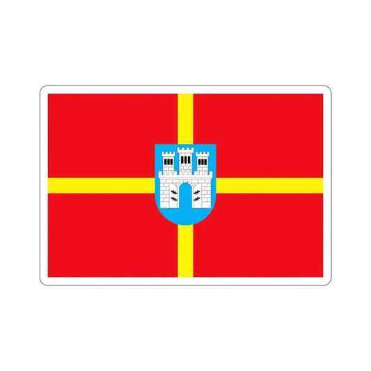Flag of Zhytomyr Oblast Ukraine STICKER Vinyl Die-Cut Decal 2 Inch - The Sticker Space