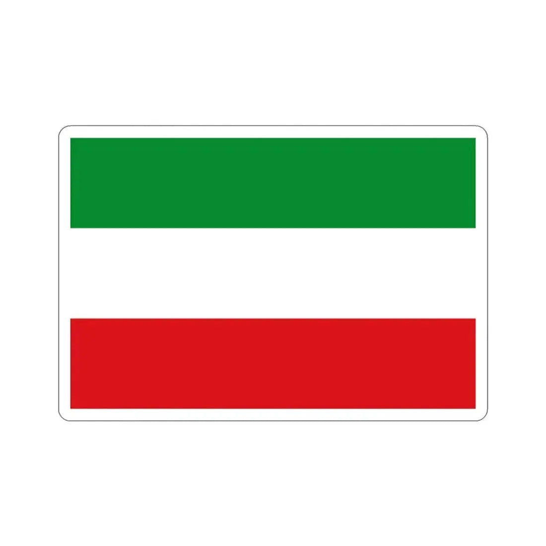 Flag of Zipaquirá Cundinamarca Colombia STICKER Vinyl Die-Cut Decal 2 Inch - The Sticker Space