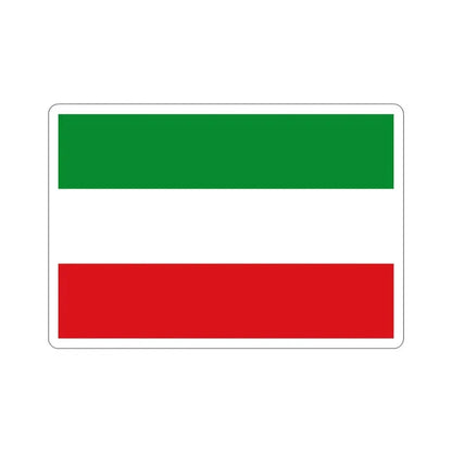 Flag of Zipaquirá Cundinamarca Colombia STICKER Vinyl Die-Cut Decal 2 Inch - The Sticker Space