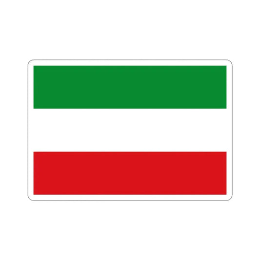 Flag of Zipaquirá Cundinamarca Colombia STICKER Vinyl Die-Cut Decal 2 Inch - The Sticker Space