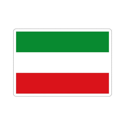 Flag of Zipaquirá Cundinamarca Colombia STICKER Vinyl Die-Cut Decal 2 Inch - The Sticker Space