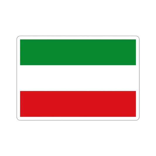 Flag of Zipaquirá Cundinamarca Colombia STICKER Vinyl Die-Cut Decal 2 Inch - The Sticker Space