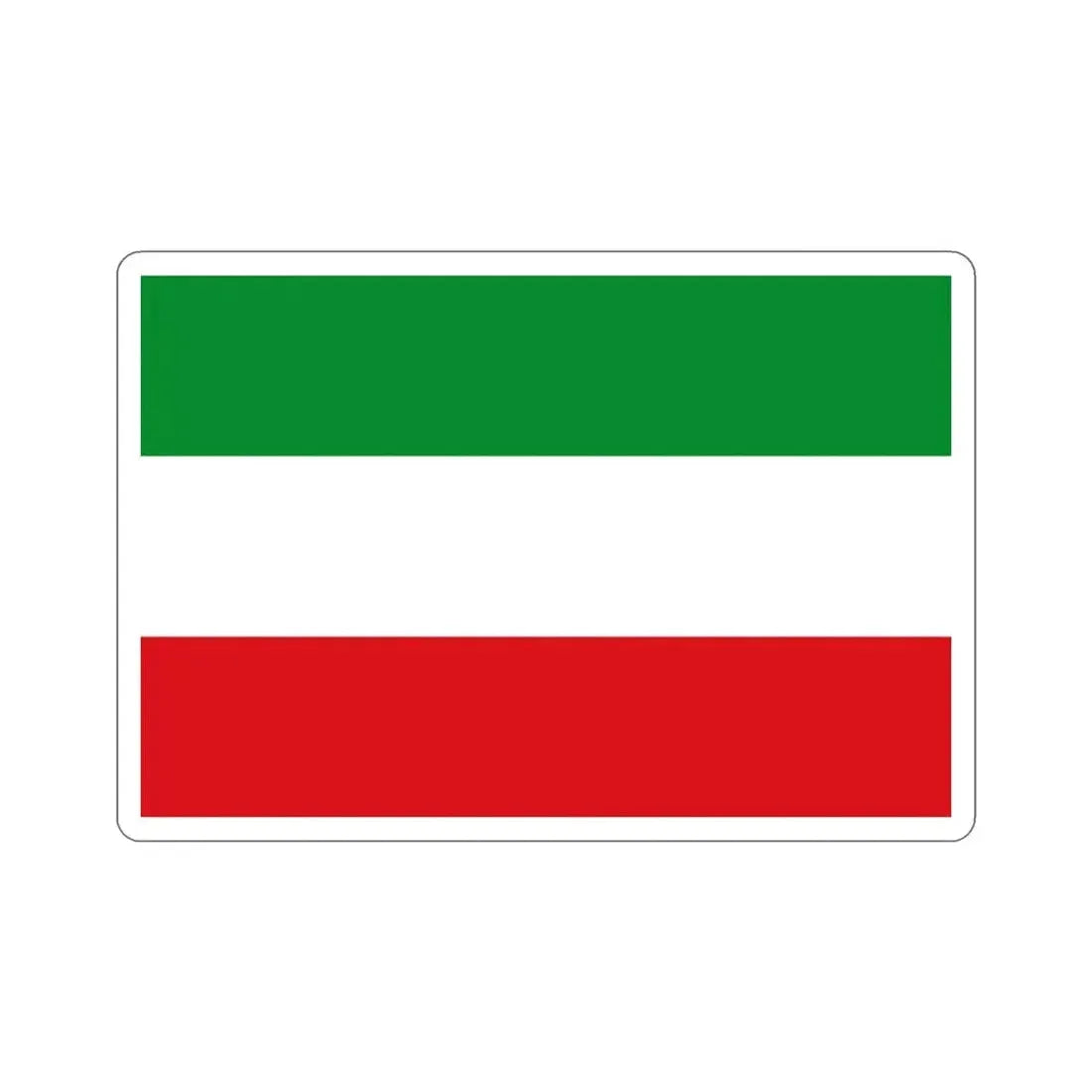 Flag of Zipaquirá Cundinamarca Colombia STICKER Vinyl Die-Cut Decal 3 Inch - The Sticker Space