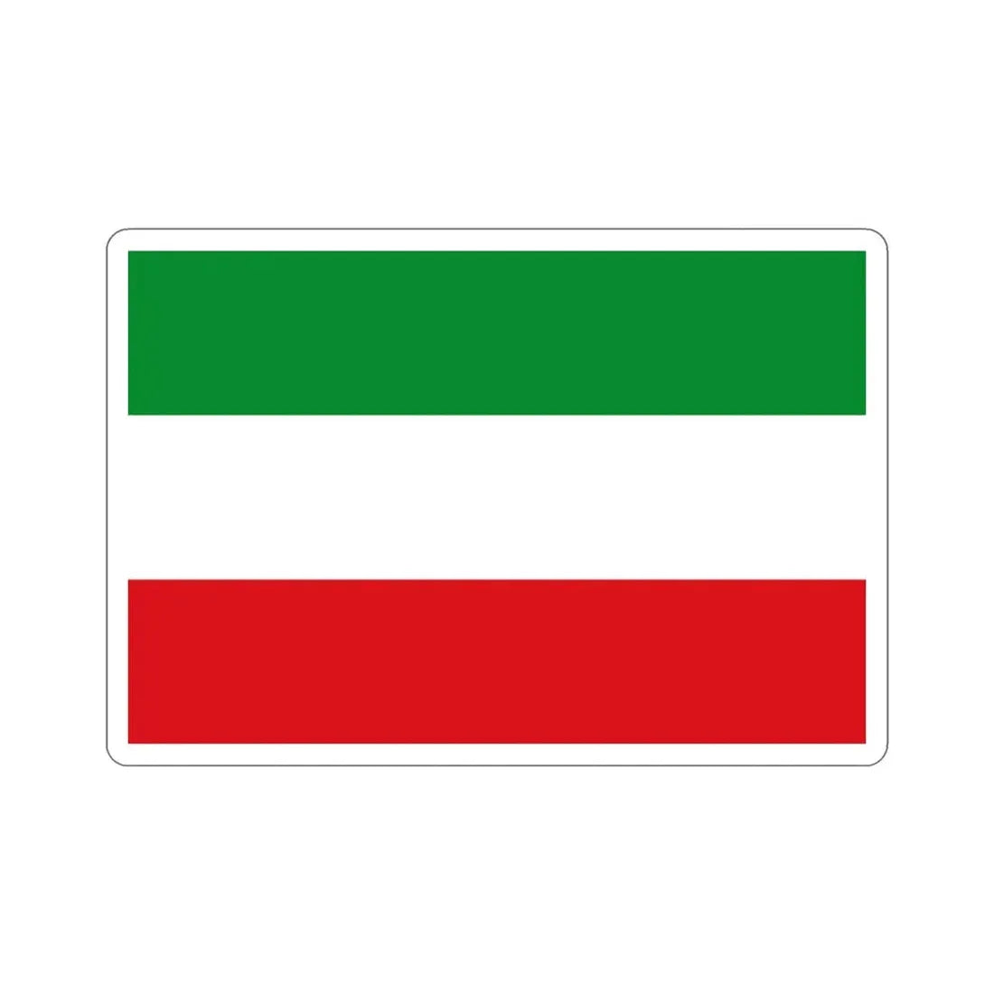 Flag of Zipaquirá Cundinamarca Colombia STICKER Vinyl Die-Cut Decal 3 Inch - The Sticker Space