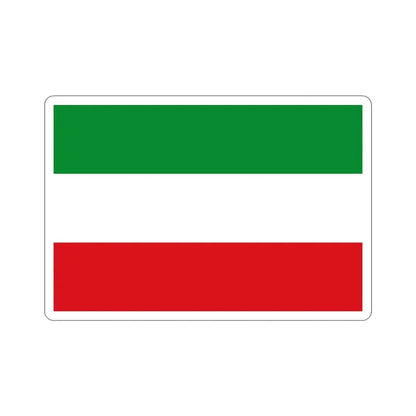 Flag of Zipaquirá Cundinamarca Colombia STICKER Vinyl Die-Cut Decal 3 Inch - The Sticker Space