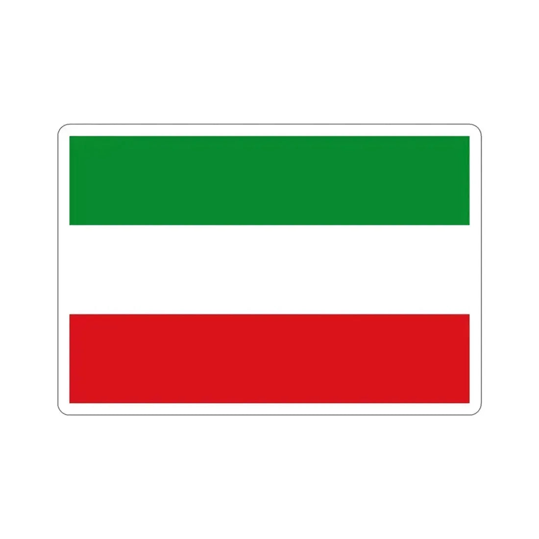 Flag of Zipaquirá Cundinamarca Colombia STICKER Vinyl Die-Cut Decal 4 Inch - The Sticker Space