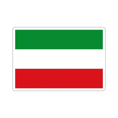 Flag of Zipaquirá Cundinamarca Colombia STICKER Vinyl Die-Cut Decal 4 Inch - The Sticker Space