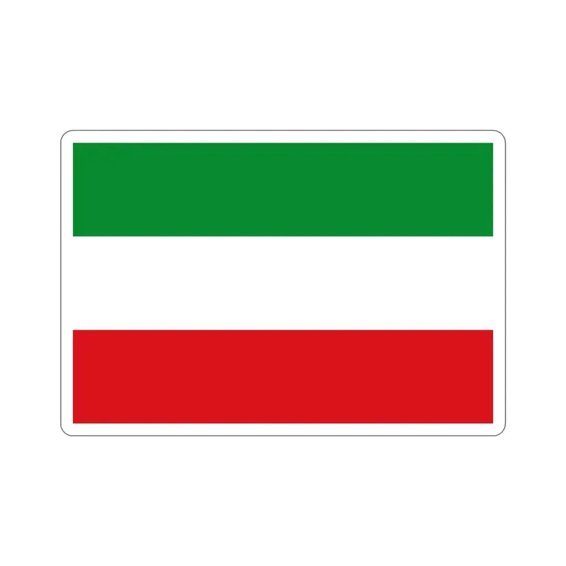 Flag of Zipaquirá Cundinamarca Colombia STICKER Vinyl Die-Cut Decal 4 Inch - The Sticker Space