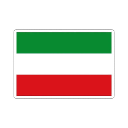 Flag of Zipaquirá Cundinamarca Colombia STICKER Vinyl Die-Cut Decal 4 Inch - The Sticker Space