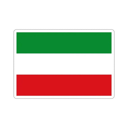 Flag of Zipaquirá Cundinamarca Colombia STICKER Vinyl Die-Cut Decal 5 Inch - The Sticker Space